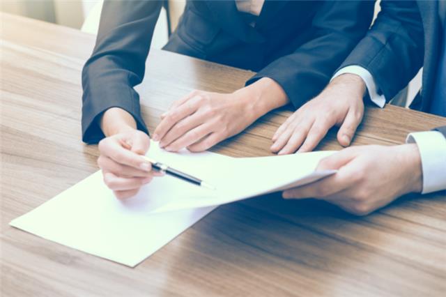 澳大利亞的注冊流程有哪些，優(yōu)勢體現(xiàn)在哪些地方