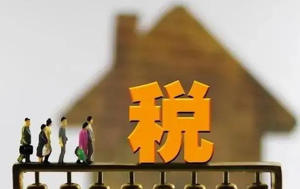 什么是稅收籌劃？企業(yè)如何進(jìn)行稅收籌劃和合理避稅！