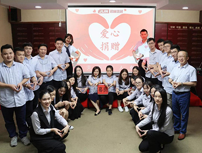 君林集團(tuán)全體同仁為潮汕受災(zāi)同胞愛心捐贈 