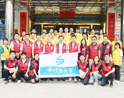 【慰問(wèn)特別困難戶慈善活動(dòng)】將愛灑滿人間