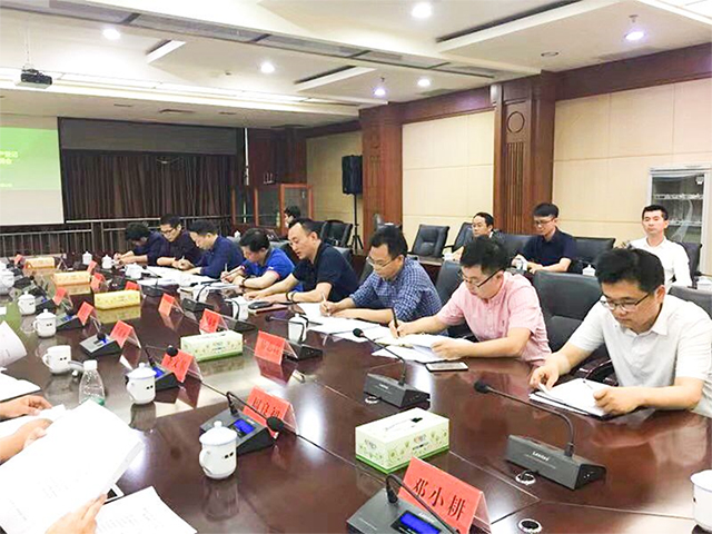 君林集團(tuán)參加湖南婁底區(qū)塊鏈項(xiàng)目落地市府協(xié)調(diào)會(huì) 