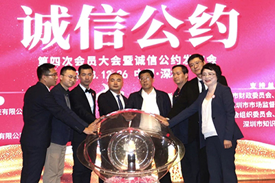 【首屆誠信亮證節(jié)】馬輝民：為代理記賬行業(yè)誠信經(jīng)營代言！