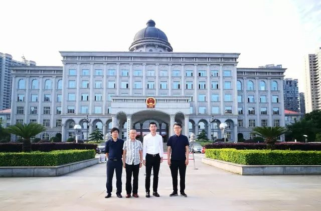 君林集團(tuán)參加湖南婁底區(qū)塊鏈項(xiàng)目落地市府協(xié)調(diào)會(huì) 