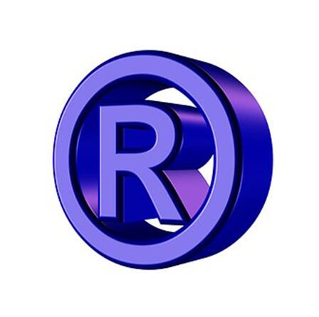 公司地址變更后，別忘了變更商標(biāo)地址！