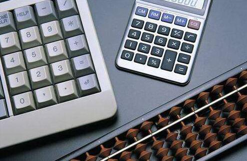 小規(guī)模納稅人代理記賬一年需要多少錢？