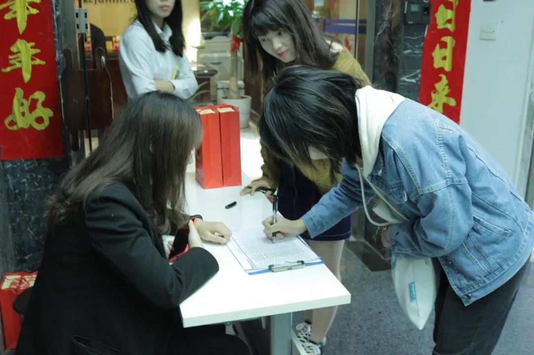 君林集團沙龍簽到