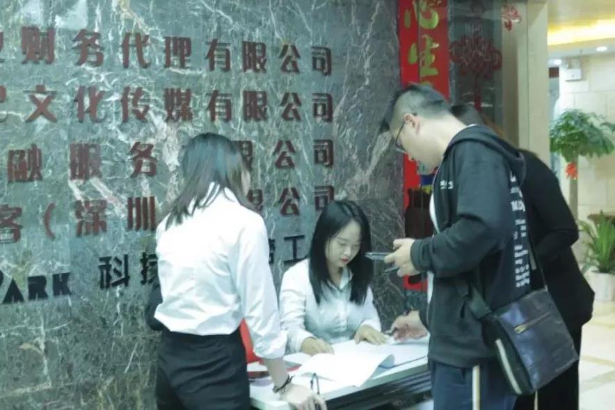 君林集團沙龍簽到