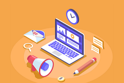 如何注冊一家電子商務公司 如何注冊一家電子商務公司