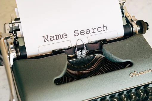 商標(biāo)的注冊(cè)流程及費(fèi)用