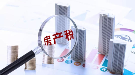 稅籌干貨丨完整版房地產企業(yè)稅籌方案參考，附詳細案例