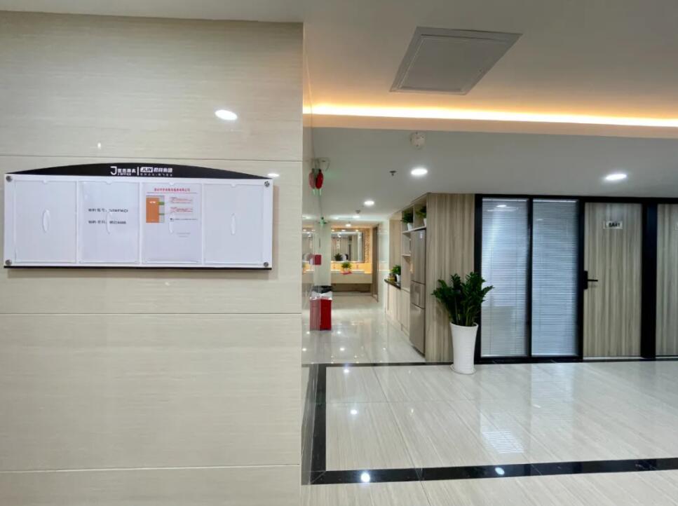 租辦公室、辦理租賃紅本，創(chuàng)業(yè)必備攻略！