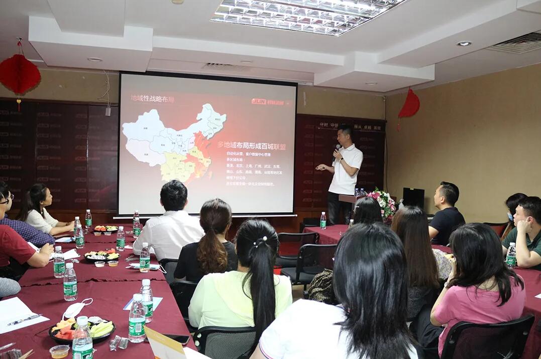 “兩會政策對企業(yè)利弊的分析”沙龍圓滿結(jié)束 “兩會政策對企業(yè)利弊的分析”沙龍圓滿結(jié)束