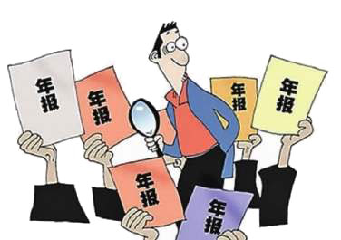 深圳公司報(bào)稅｜深圳個(gè)體戶如何報(bào)稅？個(gè)體戶需要年報(bào)么？