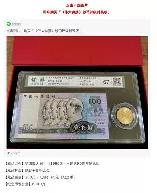 一個廣告被罰30萬！深圳發(fā)出廣告宣傳導(dǎo)向?qū)彶椤笆睢保? width=