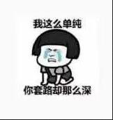 那個(gè)公眾號(hào)是怎么被罰款100萬的？深圳發(fā)布十大違法廣告典型！ 