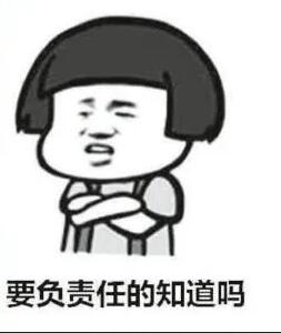 那個(gè)公眾號(hào)是怎么被罰款100萬的？深圳發(fā)布十大違法廣告典型！ 