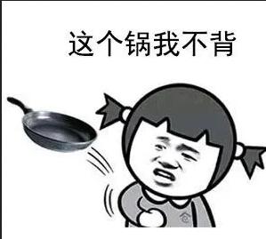 那個(gè)公眾號(hào)是怎么被罰款100萬的？深圳發(fā)布十大違法廣告典型！ 