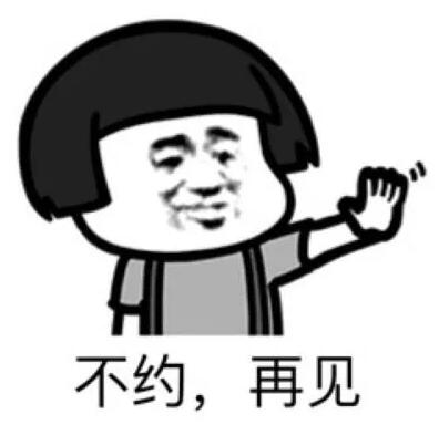 那個(gè)公眾號(hào)是怎么被罰款100萬的？深圳發(fā)布十大違法廣告典型！ 