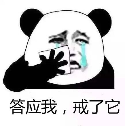 那個(gè)公眾號(hào)是怎么被罰款100萬的？深圳發(fā)布十大違法廣告典型！ 