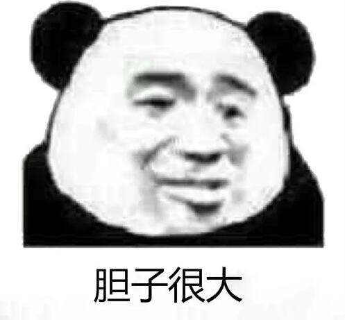 那個(gè)公眾號(hào)是怎么被罰款100萬的？深圳發(fā)布十大違法廣告典型！ 