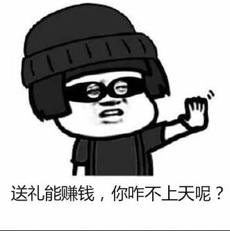 那個(gè)公眾號(hào)是怎么被罰款100萬的？深圳發(fā)布十大違法廣告典型！ 