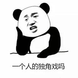 那個(gè)公眾號(hào)是怎么被罰款100萬的？深圳發(fā)布十大違法廣告典型！ 