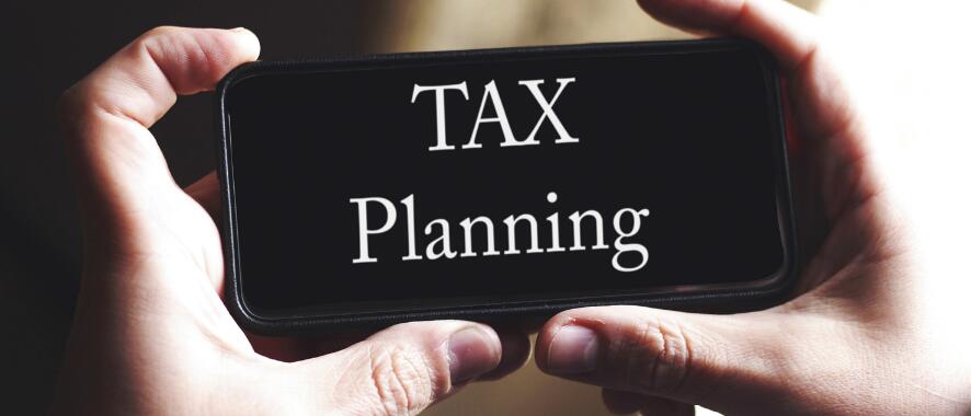 稅務(wù)籌劃｜個(gè)人獨(dú)資企業(yè)需要交企業(yè)所得稅嗎？ 