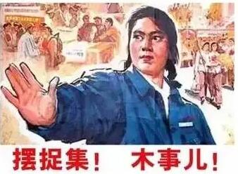 公司不經(jīng)營(yíng)了怎么辦？注銷？轉(zhuǎn)讓？零申報(bào)？哪種最省錢？ 