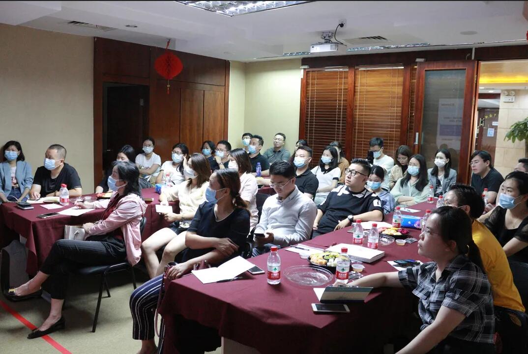 《淺析金稅四期上線對企業(yè)帶來的影響》 沙龍圓滿結(jié)束！ 