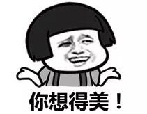 公司不營業(yè)了放任不管？那你攤上大事了！