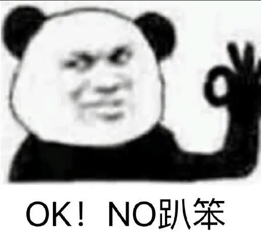 公司不經(jīng)營(yíng)了怎么辦？注銷？轉(zhuǎn)讓？零申報(bào)？哪種最省錢？ 