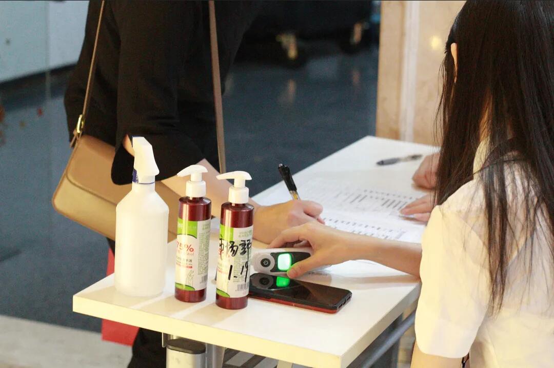 《淺析金稅四期上線對企業(yè)帶來的影響》 沙龍圓滿結(jié)束！ 