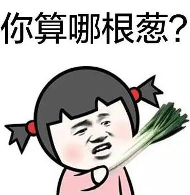 公司不經(jīng)營(yíng)了怎么辦？注銷？轉(zhuǎn)讓？零申報(bào)？哪種最省錢？ 