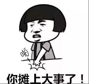 公司不營業(yè)了放任不管？那你攤上大事了！