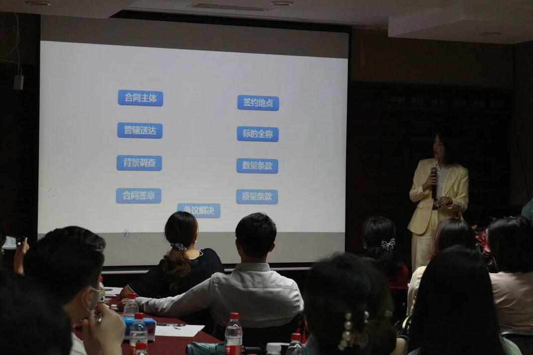 《淺析金稅四期上線對企業(yè)帶來的影響》 沙龍圓滿結(jié)束！ 