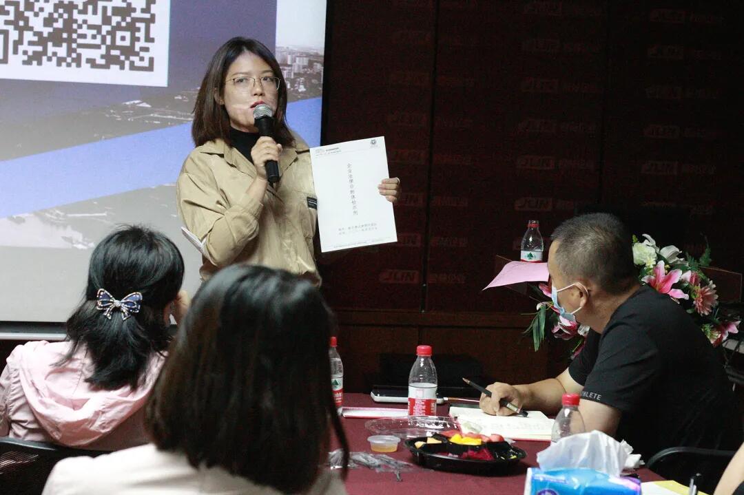 《淺析金稅四期上線對企業(yè)帶來的影響》 沙龍圓滿結(jié)束！ 