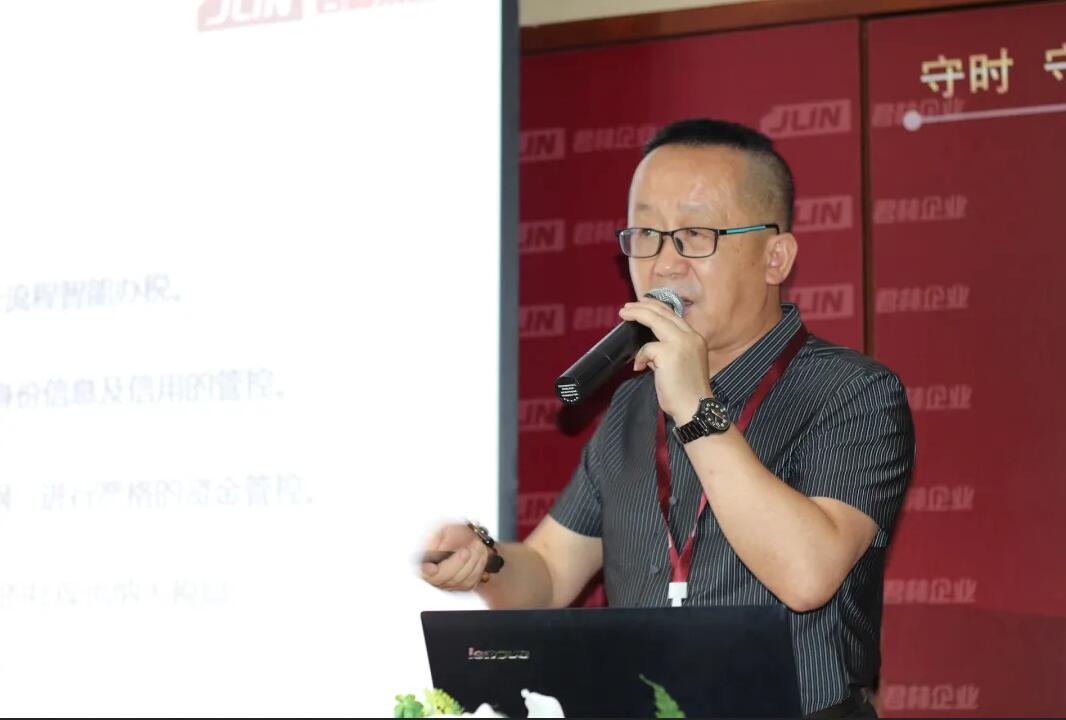 《淺析金稅四期上線對企業(yè)帶來的影響》 沙龍圓滿結(jié)束！ 