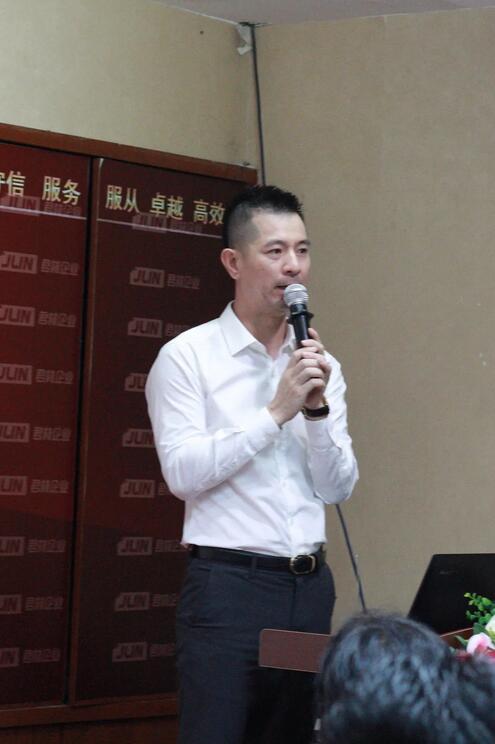 《淺析金稅四期上線對企業(yè)帶來的影響》 沙龍圓滿結(jié)束！ 