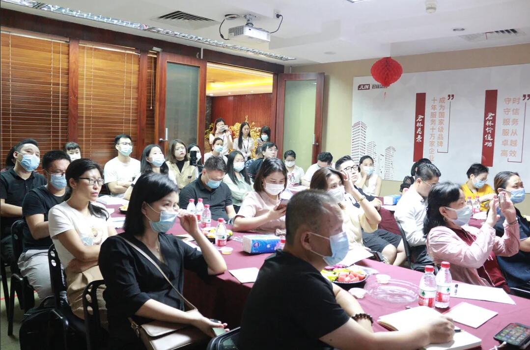 《淺析金稅四期上線對企業(yè)帶來的影響》 沙龍圓滿結(jié)束！ 