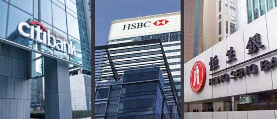 如何開立香港公司銀行賬戶？ 