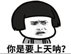 長期零申報沒事？稅務(wù)局可盯上你了！ 