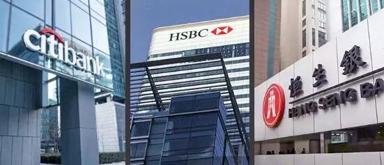 如何開立香港銀行賬戶？ 